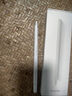 Apple pencil二代防誤觸電容筆適用于蘋(píng)果平板ipad觸控筆手寫(xiě)筆 一代新款【有線(xiàn)充電+磁力吸附】 曬單實(shí)拍圖