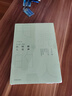 精神明亮的人：王開嶺散文隨筆自選集 曬單實(shí)拍圖