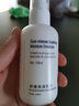 科優(yōu)妍（CAREUMSKIN）補水保濕修護(hù)皮膚屏障滋潤舒緩男女面部護(hù)膚品 科優(yōu)妍舒緩保濕乳液 100ml 曬單實拍圖