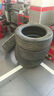 朝陽輪胎 汽車輪胎 225/55R18 98W C66 適配現(xiàn)代IX35/起亞KX5/森林人 曬單實(shí)拍圖
