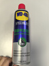 WD-40汽車(chē)剎車(chē)異響清潔劑wd40零部件系統(tǒng)輪轂清洗劑盤(pán)碟片卡鉗去除油污 曬單實(shí)拍圖