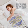 英氏兒童被子四季通用A類(lèi)抗菌大豆被芯嬰兒寶寶 嘉年華（冬被） 120*150cm 曬單實(shí)拍圖