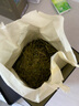 御興正宗杭州明前特級(jí)濃香型特級(jí)龍井茶  2025年新茶御興茶葉送禮260g 曬單實(shí)拍圖