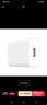 vivo官方原裝 18W閃充充電器快充X21X20x23x27X30X9X7X6z3z5x iQOO X27/Z5/NEX/X23/Z3頭（不含線） 曬單實(shí)拍圖