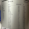 原始黃金新疆有機(jī)純駱駝奶粉300g*3中秋送禮禮盒兒童中老年成人無蔗糖駝乳 曬單實(shí)拍圖