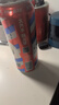 大窯汽水嘉賓橙諾荔枝味碳酸飲料500mL* 8罐【冰暢4罐+沙糖桔4罐】 曬單實(shí)拍圖