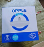 歐普（OPPLE）LED大功率燈泡飛碟燈節(jié)能E27螺口球泡家用照明超亮大瓦數(shù)36瓦白光 曬單實(shí)拍圖