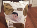 德佑?jì)雰阂淮涡愿裟驂|92片33*45cm護(hù)理墊姨媽墊不可洗尿墊 曬單實(shí)拍圖