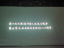 際華三五零五制新式壹九黑色體能鞋訓(xùn)練男魔改作訓(xùn)鞋運(yùn)動(dòng)跑鞋輕便透氣黑膠鞋 高配款新式體能鞋-兩雙鞋墊 41 (255mm) 曬單實(shí)拍圖