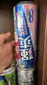 銳澳（RIO）洋酒 預(yù)調(diào)酒 雞尾酒  果酒甜酒8度 強爽系列 500ml*6罐 聚會送禮 曬單實拍圖
