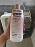 亮荘香氛洗發(fā)水控油蓬松去屑柔順香氛洗發(fā)露系列 香氛洗發(fā)露（控油蓬松）500g 曬單實(shí)拍圖