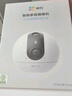 螢石C60P 400萬(wàn)+400萬(wàn)雙攝聯(lián)影 家用室內監控攝像頭 自動(dòng)巡航 人形追蹤 手機遠程實(shí)時(shí)查看 曬單實(shí)拍圖