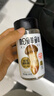 松鮮鮮松茸鮮調味料125g*3瓶【0添加 松茸提鮮】代替鹽雞精味精炒菜調味 曬單實(shí)拍圖