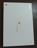 HUAWEI MatePad 11.5 S 柔光版 2025 華為平板電腦 2.8K超清云晰柔光屏學(xué)生學(xué)習WIFI 12GB+256GB 冰霜銀 曬單實(shí)拍圖