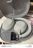 索尼（SONY）【重磅新品】WH-1000XM6 頭戴式耳機 無(wú)線(xiàn)藍牙降噪耳機1000XM5升級款手機電腦筆記本網(wǎng)課游戲禮物 鉑金銀 曬單實(shí)拍圖