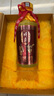 滸尊酒2代水滸英雄情 杯中滸尊酒 53%vol 500mL 1瓶 曬單實(shí)拍圖