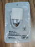 馳界快充線(xiàn)6A正品超級閃充電器120/100W/88W/66W安卓5A適用于華為榮耀小米三星vivo套裝 120W/66W【6A超級快充線(xiàn)】- 1米 曬單實(shí)拍圖