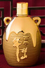 牛欄山 百年陳釀 三牛 濃香型 白酒 42度 400ml*2 雙瓶裝 中秋 曬單實(shí)拍圖
