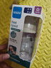 MAM美安萌玻璃奶瓶170ml 新生兒奶瓶 寬口易清洗 耐高溫 歐洲進(jìn)口 曬單實(shí)拍圖