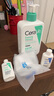 適樂(lè )膚（CeraVe）氨基酸潔面啫喱473ml(溫和清潔控油泡沫洗面奶混油性男女護膚品) 曬單實(shí)拍圖