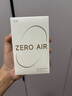 漫步者（EDIFIER）Zero Air 真無線藍(lán)牙耳機(jī) 半入耳式耳機(jī) 藍(lán)牙5.4 適用蘋果華為小米OPPO手機(jī) 月白 七夕情人節(jié)禮物 曬單實(shí)拍圖