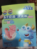 小鹿藍(lán)藍(lán)凍干奶油冰淇淋寶寶零食兒童益生菌奶酪塊健康零食 【混搭2盒裝】1黑巧味+1草莓味 曬單實(shí)拍圖