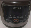 蘇泊爾（SUPOR）快燉電燉鍋電砂鍋電燉盅 燉湯鍋煲湯鍋紫砂鍋 燕窩燉盅煮粥神器 湯鍋熬粥電煮鍋DG40YC872多功能鍋 曬單實(shí)拍圖