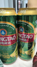 青島啤酒（TsingTao）經(jīng)典（1903）500ml*24聽(tīng)大罐 整箱裝 一廠(chǎng)生產(chǎn) 中秋節送禮 曬單實(shí)拍圖