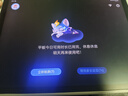 步步高AI學(xué)習(xí)機(jī)X6洪恩【國(guó)補(bǔ)減450元】學(xué)生護(hù)眼平板 學(xué)前啟蒙幼小銜接小學(xué)初中高中新課標(biāo)官方旗艦6+256G 曬單實(shí)拍圖