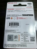 閃迪（SanDisk）128GB USB3.2 U盤(pán) CZ550黑色 讀速100MB/s 安全加密 數據恢復 學(xué)習辦公電腦車(chē)載 高速大容量?jì)?yōu)盤(pán) 曬單實(shí)拍圖