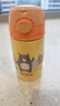 Nuby努比兒童保溫杯帶吸管便攜水壺小學(xué)生吸管杯黃色小熊 300ml 曬單實(shí)拍圖