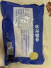 華都食品 單凍翅中 2斤 出口級雞翅中  炸雞翅烤翅鹵雞翅燒烤食材 曬單實拍圖