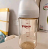 貝親（Pigeon）新生兒 防脹氣寬口徑PPSU奶瓶160ml SS號(hào)奶嘴 0個(gè)月+AA261  曬單實(shí)拍圖
