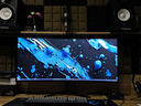 星華辰UP40R2 40英寸5k 120HZ曲面超寬21:9帶魚(yú)屏 LG-IPS屏專(zhuān)業(yè)炒股辦公電競游戲設計臺式升降電腦顯示器 旗艦版40英寸5K+120HZ曲面IPS屏 三分屏 曬單實(shí)拍圖