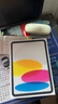 Apple/蘋果 iPad11英寸 A16芯片2025年款 平板電腦 (128GB WLAN版/學習辦公娛樂)藍色 曬單實拍圖