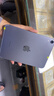 Apple 蘋(píng)果平板電腦 iPad mini7 2024新款 8.3英寸 二手平板電腦 深空灰色 256G eSIM版 曬單實(shí)拍圖