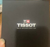 天梭（TISSOT）官旗 瑞士手表俊雅系列時(shí)尚石英男表送男友禮物 銀盤(pán)鋼帶  T063.610.11.038.00 曬單實(shí)拍圖