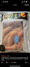 CP正大食品白羽雞小胸2斤 冷凍生鮮 早餐雞胸肉里脊肉 曬單實(shí)拍圖