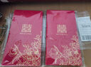 TaTanice 紅包20個(gè)裝 結婚紅包袋隨份子壓歲錢(qián)利是封百元千元通用紅包 曬單實(shí)拍圖