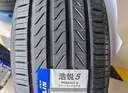 米其林（MICHELIN）汽車(chē)輪胎 205/55R16 91W 浩悅五代 Primacy 5 適配朗逸/寶來(lái)/英朗 曬單實(shí)拍圖