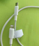 品勝蘋(píng)果數據線(xiàn)iphone充電線(xiàn)快充 適用iPhone14ProMax/13/12/XR/11/8手機ipad平板USB充電器線(xiàn)車(chē)載編織 曬單實(shí)拍圖