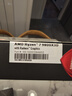 AMD 銳龍7 9800X3D游戲處理器8核16線(xiàn)程104MB游戲緩存加速頻率至高5.2GHz盒裝CPU暢玩CSGO 千幀電競 曬單實(shí)拍圖