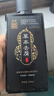 姜康草本植物洗發(fā)水 草本去屑 清潤 去油 首烏潤養 去屑338ml+首烏338ml（盒） 曬單實(shí)拍圖