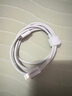 閃魔20W充電套裝 氮化鎵PD充電器適用蘋(píng)果iPhone17ProMax/16Pro/15plus/14 Apple手機ipad快充頭Type-C 曬單實(shí)拍圖