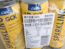 27000GCK 原裝進(jìn)口菠蘿氣泡果汁 320ml*12支 休閑氣泡果汁飲料火鍋搭子 曬單實(shí)拍圖