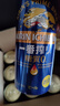 麒麟（Kirin）無(wú)糖啤酒 日本進(jìn)口 一番榨零糖啤酒 露營(yíng)燒烤 派對聚餐 【麒麟無(wú)糖】 500mL 12罐 牛皮紙箱 曬單實(shí)拍圖