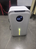 NIYEVN【200平全屋抽水丨40L桶水回南天】除濕機家用抽濕機補貼20%除濕器廣東工業(yè)干燥烘干機小型米吸濕 50L/天 臻享除濕丨冷凝40倍強效丨AI數顯定時(shí) 曬單實(shí)拍圖
