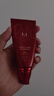 謎尚（MISSHA）紅BB魅力潤顏修容霜SPF42/PA+++升級款21號bb霜防曬美白中秋禮物 曬單實拍圖
