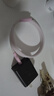 小米6A 磁吸自收納 快充數據線(xiàn) 1m (USB-C to USB-C) 粉色 曬單實(shí)拍圖