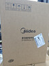 美的（Midea）小魔方plus即熱熟水機(jī) 飲水機(jī)電熱水瓶電水瓶 燒水壺電熱水壺5L 保溫恒溫一體真沸騰除氯32FPro 曬單實(shí)拍圖